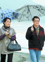 书房激情h被两个人高潮